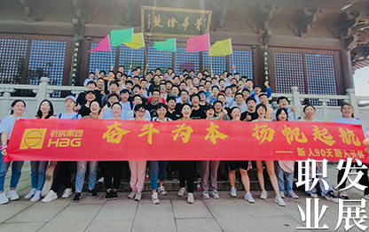 YY易游官网 - 专业游戏效劳平台
