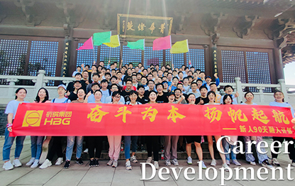 YY易游官网 - 专业游戏效劳平台