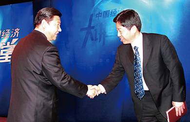 YY易游官网 - 专业游戏效劳平台