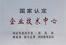 YY易游官网 - 专业游戏效劳平台