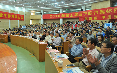 YY易游官网 - 专业游戏效劳平台