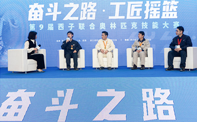 YY易游官网 - 专业游戏效劳平台