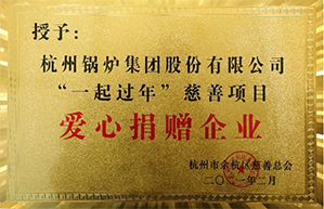 YY易游官网 - 专业游戏效劳平台