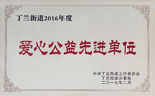 YY易游官网 - 专业游戏效劳平台
