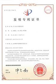 YY易游官网 - 专业游戏效劳平台