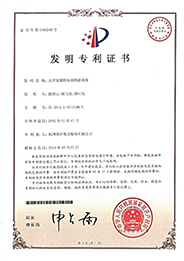 YY易游官网 - 专业游戏效劳平台