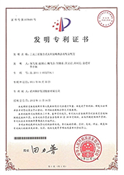 YY易游官网 - 专业游戏效劳平台