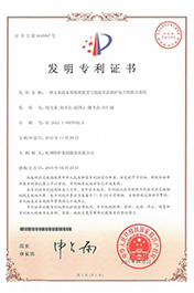 YY易游官网 - 专业游戏效劳平台