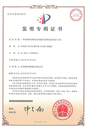 YY易游官网 - 专业游戏效劳平台