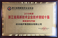 YY易游官网 - 专业游戏效劳平台