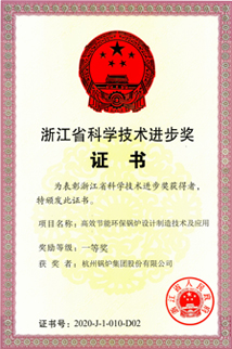 YY易游官网 - 专业游戏效劳平台