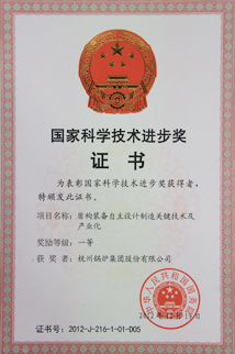YY易游官网 - 专业游戏效劳平台
