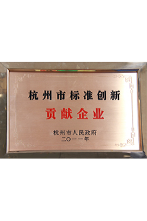 YY易游官网 - 专业游戏效劳平台