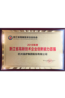 YY易游官网 - 专业游戏效劳平台
