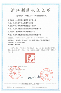 YY易游官网 - 专业游戏效劳平台