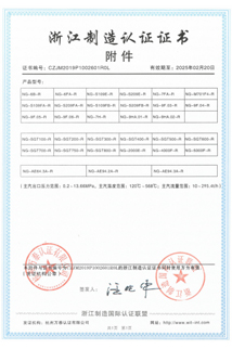 YY易游官网 - 专业游戏效劳平台