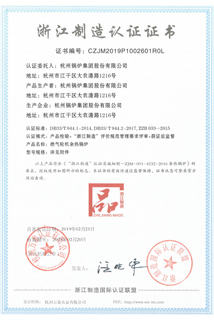 YY易游官网 - 专业游戏效劳平台