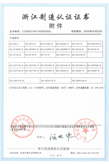 YY易游官网 - 专业游戏效劳平台