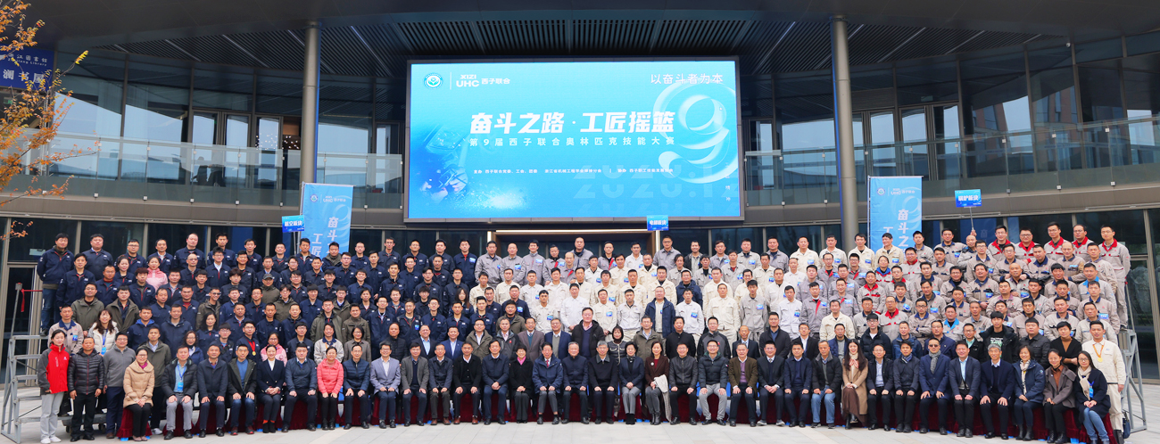 YY易游官网 - 专业游戏效劳平台