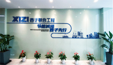 YY易游官网 - 专业游戏效劳平台