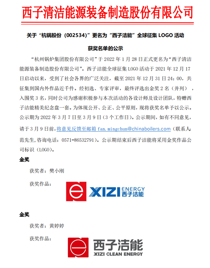 YY易游官网 - 专业游戏效劳平台