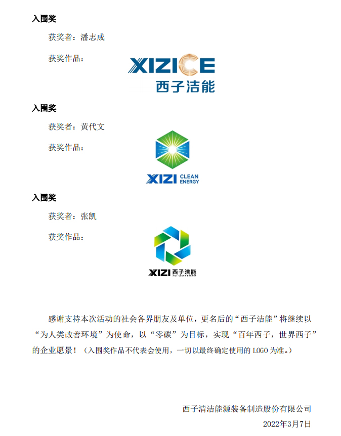 YY易游官网 - 专业游戏效劳平台