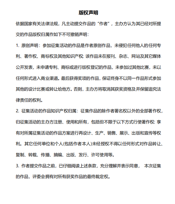 YY易游官网 - 专业游戏效劳平台