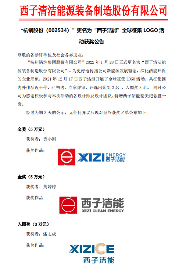 YY易游官网 - 专业游戏效劳平台