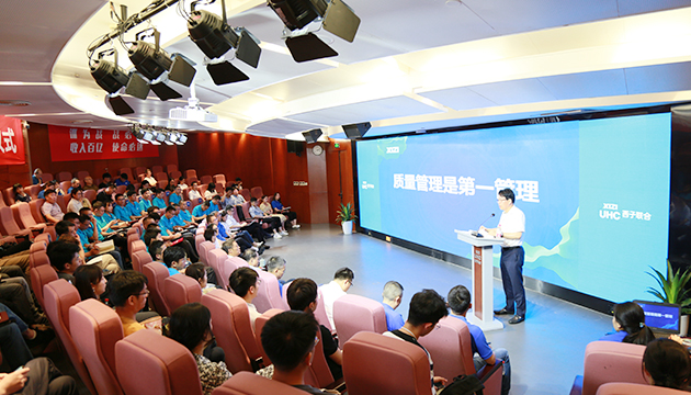 YY易游官网 - 专业游戏效劳平台