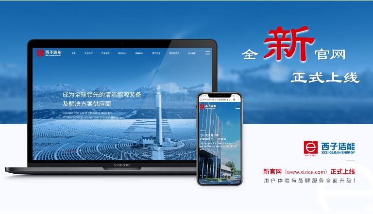 YY易游官网 - 专业游戏效劳平台