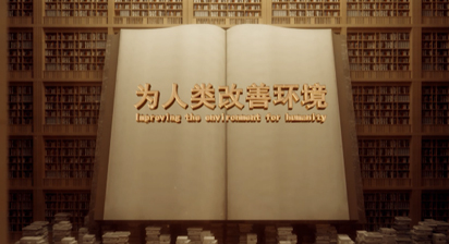 YY易游官网 - 专业游戏效劳平台