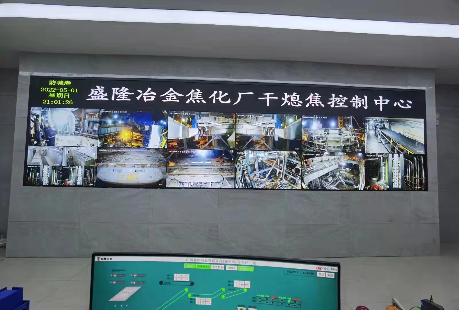 YY易游官网 - 专业游戏效劳平台