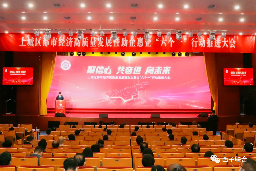 YY易游官网 - 专业游戏效劳平台