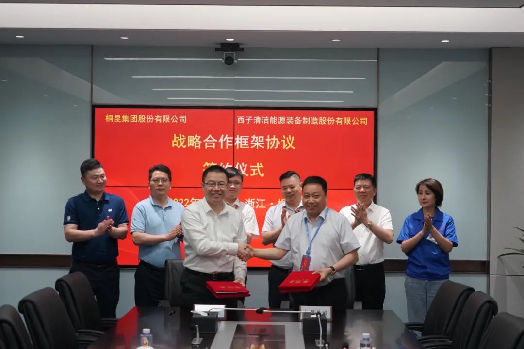 YY易游官网 - 专业游戏效劳平台
