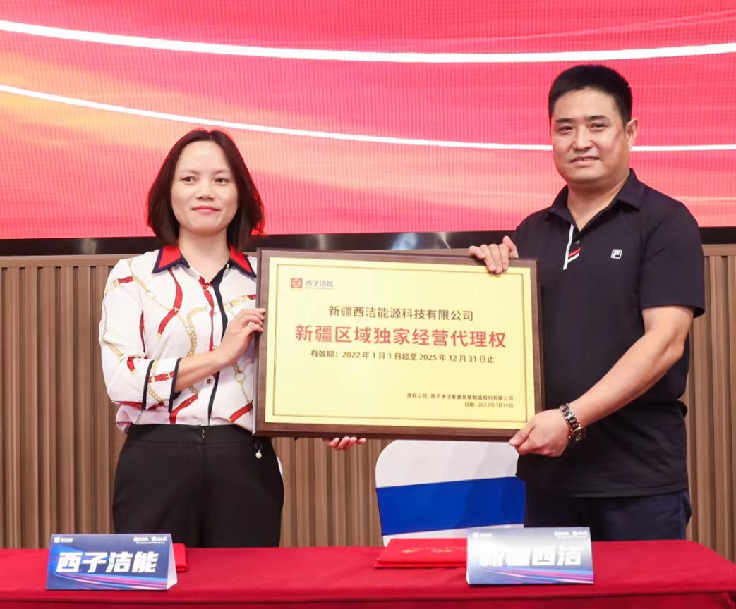 YY易游官网 - 专业游戏效劳平台