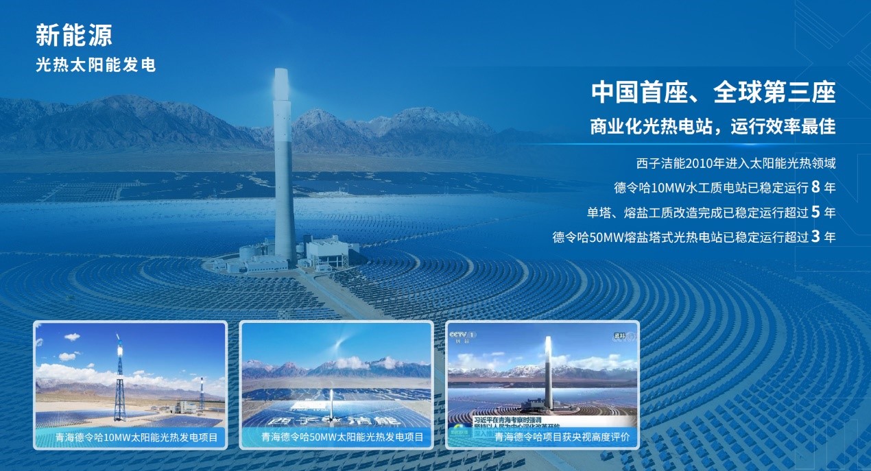 YY易游官网 - 专业游戏效劳平台