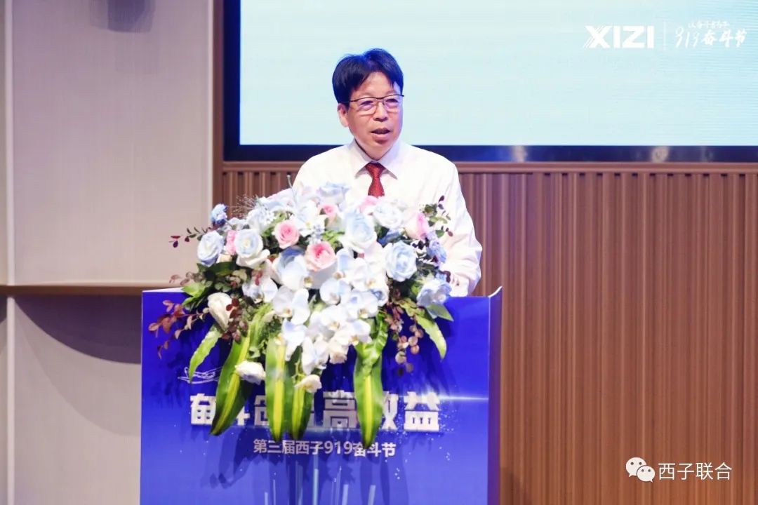 YY易游官网 - 专业游戏效劳平台