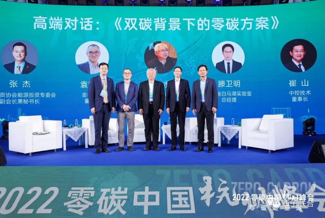 YY易游官网 - 专业游戏效劳平台