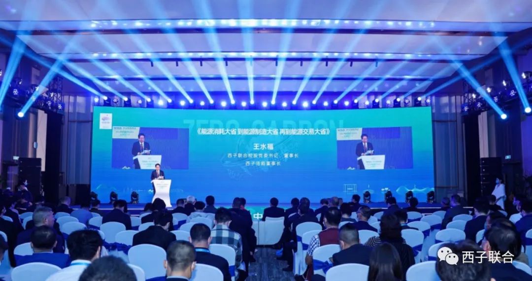 YY易游官网 - 专业游戏效劳平台