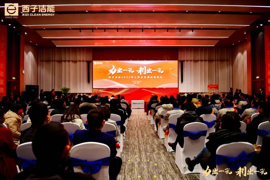 YY易游官网 - 专业游戏效劳平台
