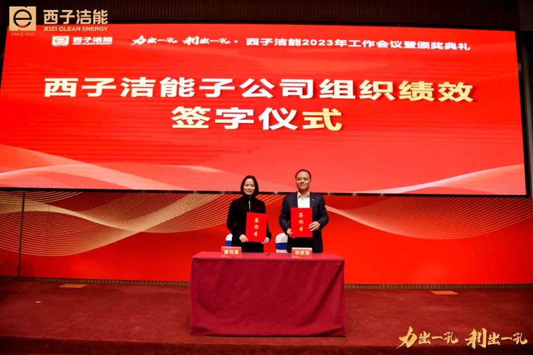 YY易游官网 - 专业游戏效劳平台
