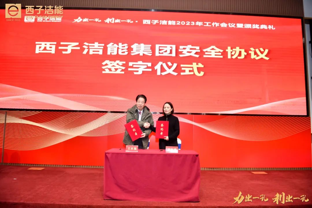 YY易游官网 - 专业游戏效劳平台