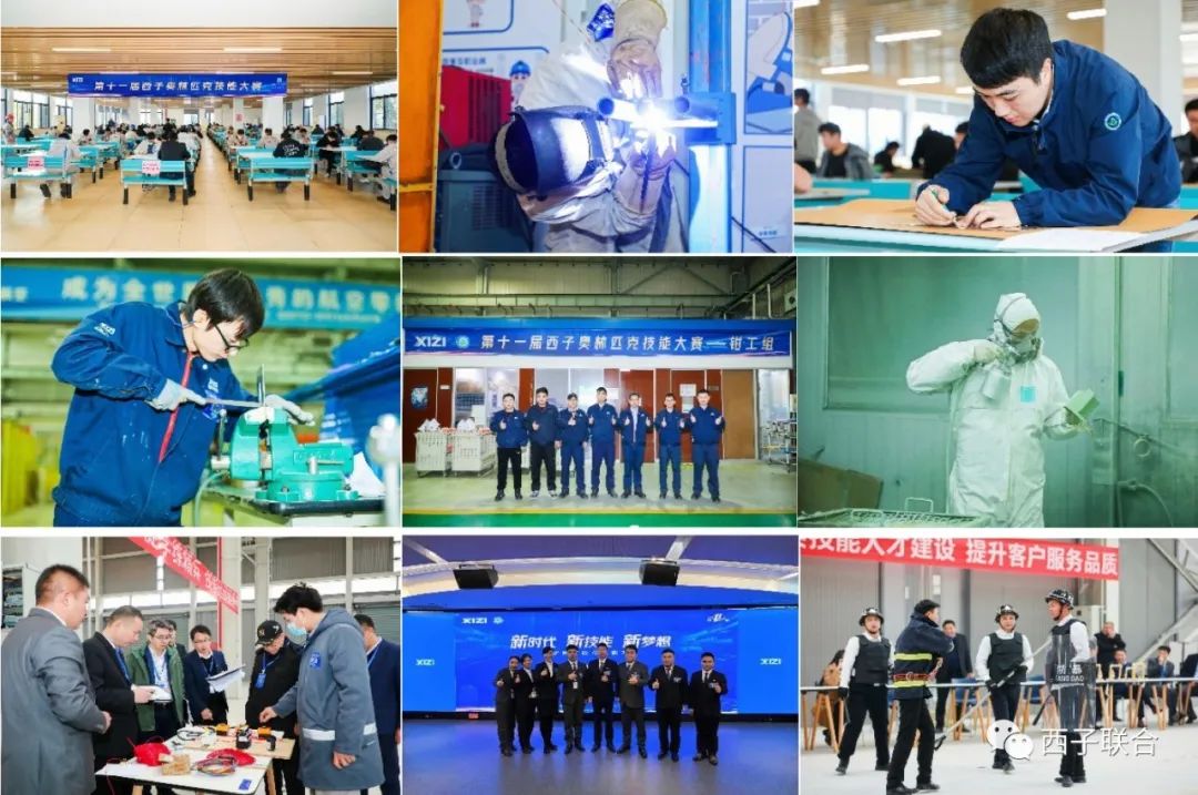 YY易游官网 - 专业游戏效劳平台