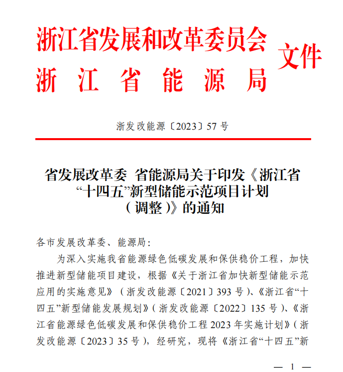 YY易游官网 - 专业游戏效劳平台