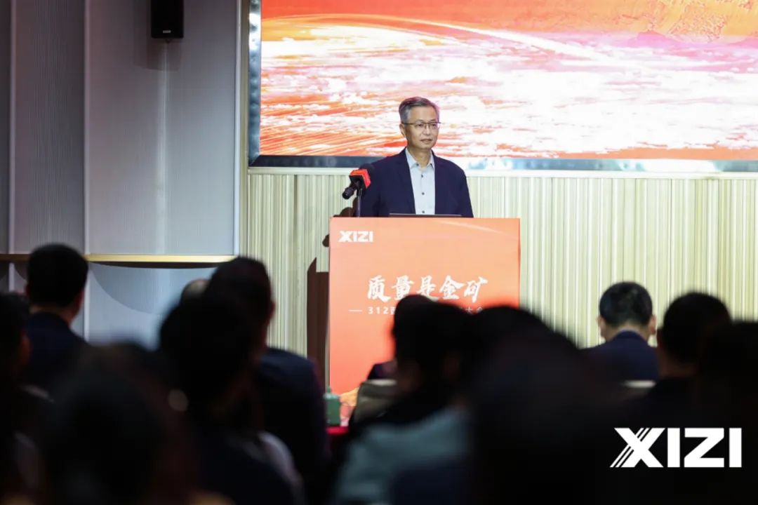 YY易游官网 - 专业游戏效劳平台