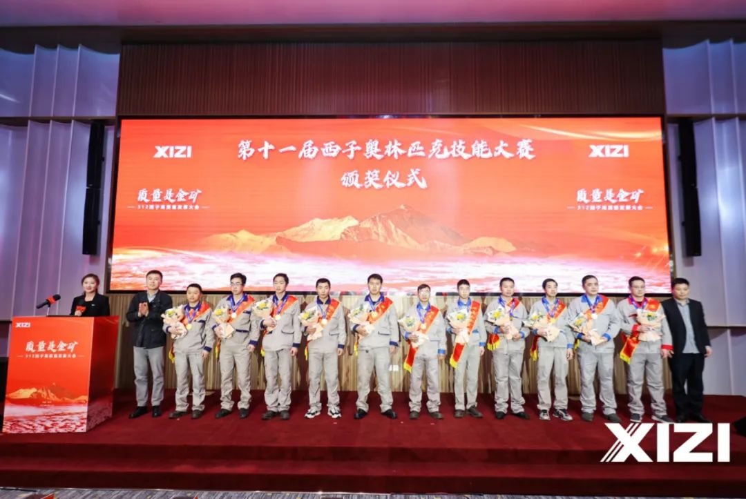 YY易游官网 - 专业游戏效劳平台