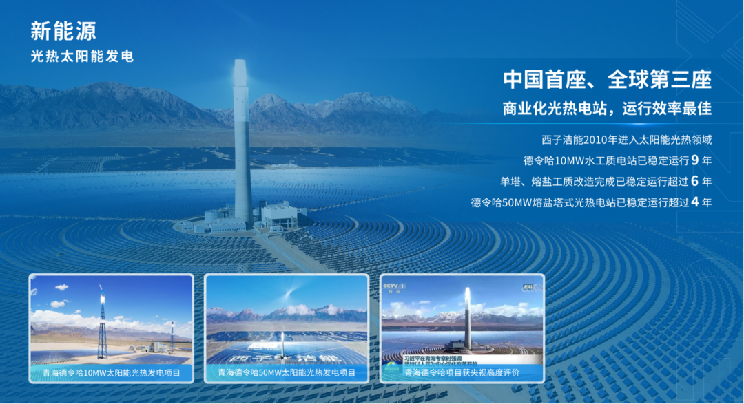 YY易游官网 - 专业游戏效劳平台