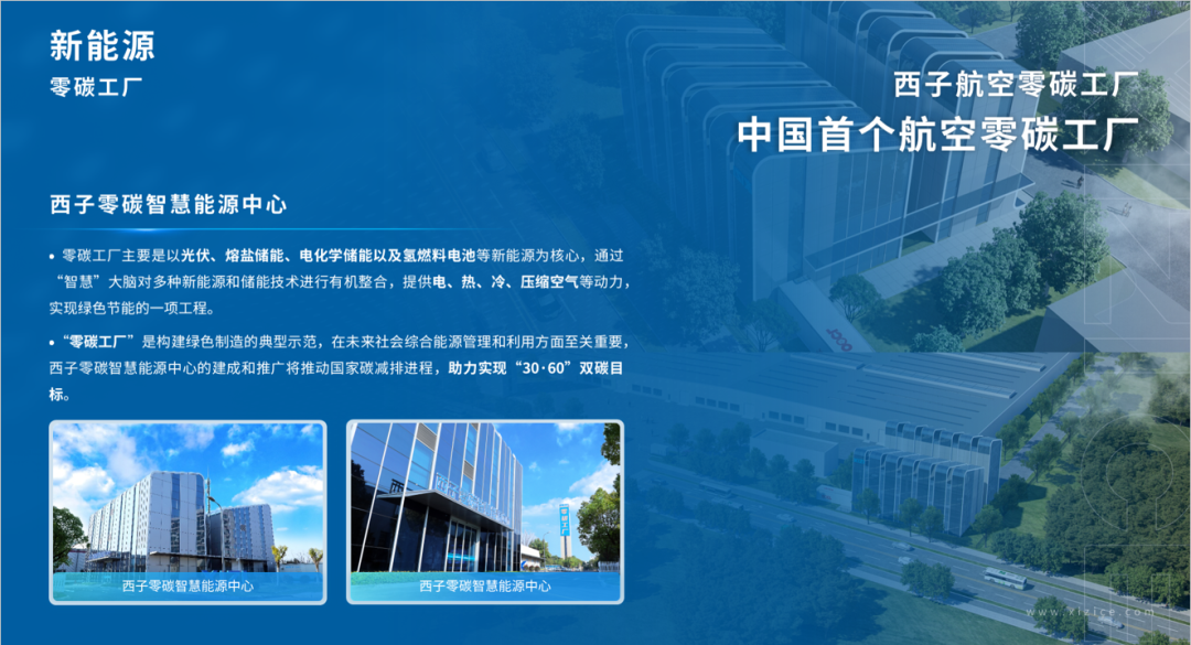 YY易游官网 - 专业游戏效劳平台