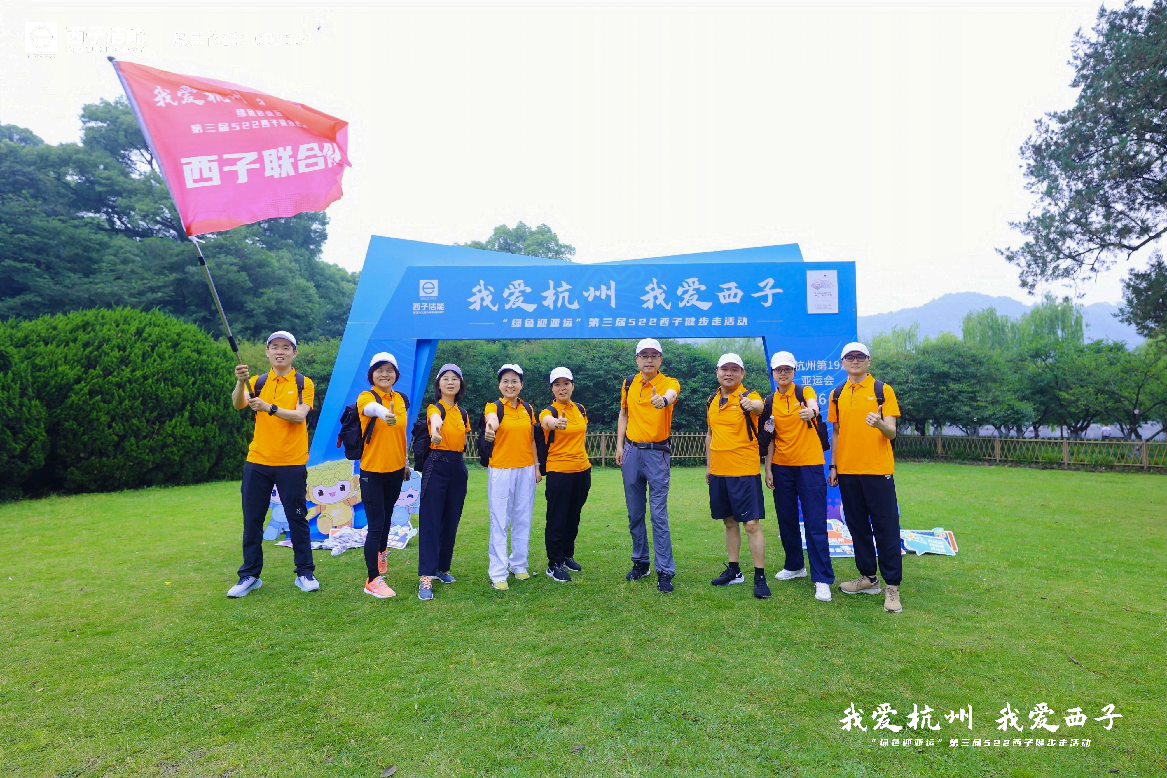 YY易游官网 - 专业游戏效劳平台