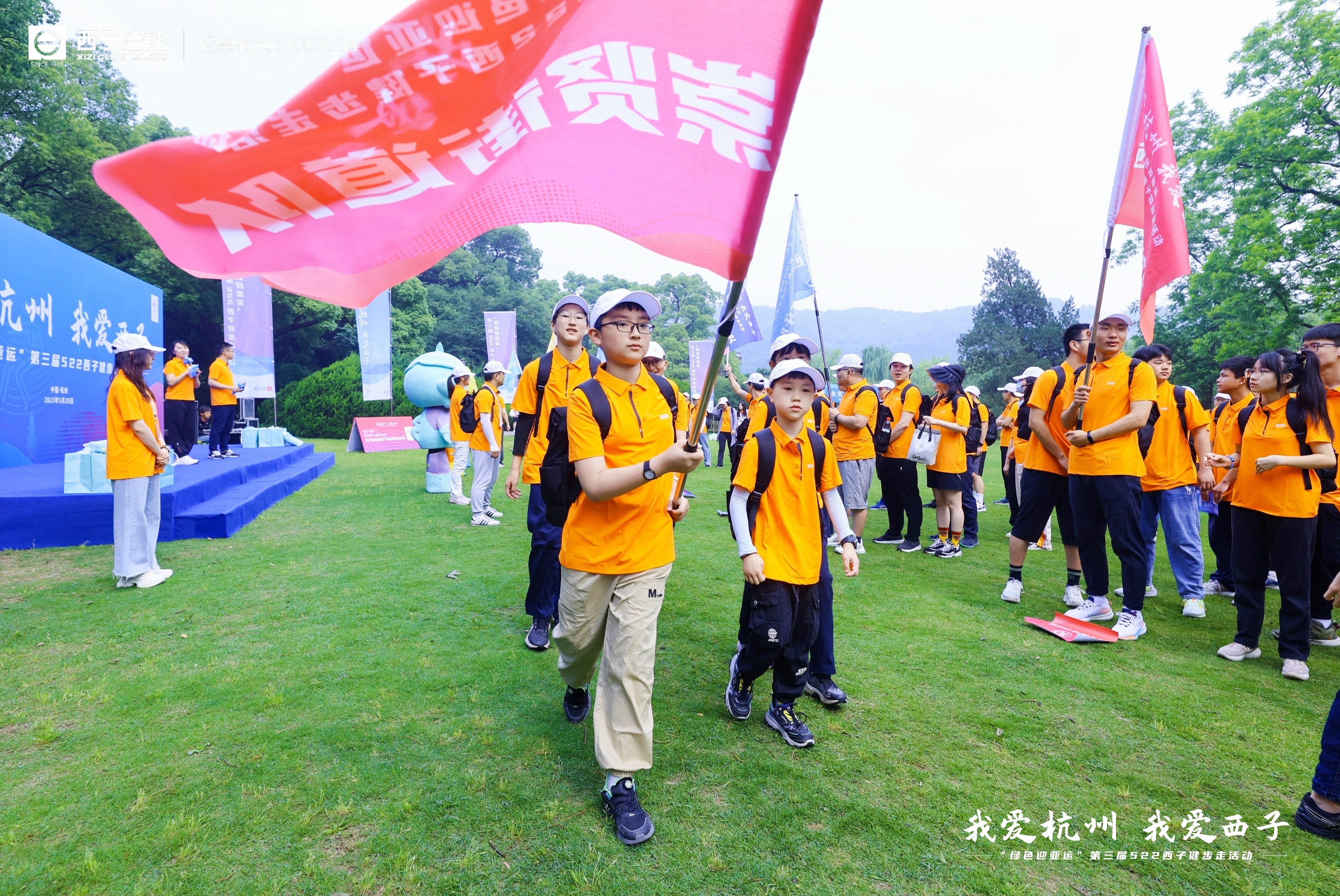 YY易游官网 - 专业游戏效劳平台